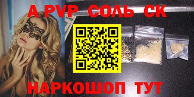 кокаин премиум Гусиноозёрск