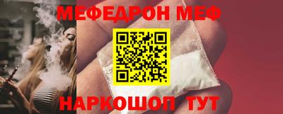 COCAINE Гусев