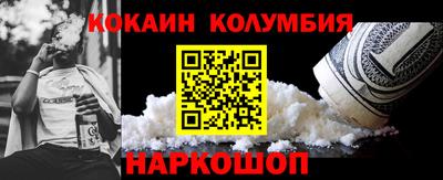 прущие грибы Гусь-Хрустальный