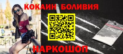прущие грибы Гусь-Хрустальный