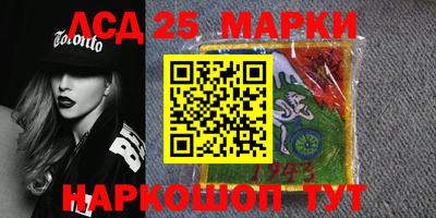 прущие грибы Гусь-Хрустальный