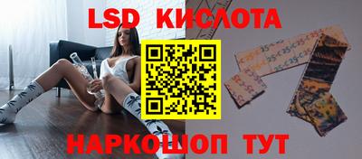 прущие грибы Гусь-Хрустальный