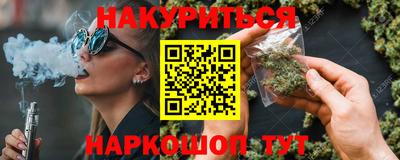 кокаин премиум Гусиноозёрск