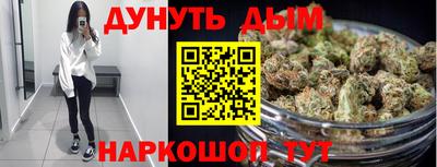 кокаин премиум Гусиноозёрск