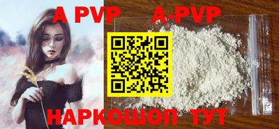 COCAINE Гусев