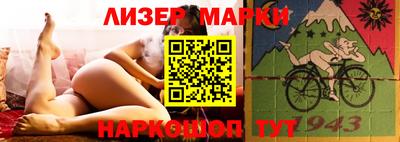 прущие грибы Гусь-Хрустальный