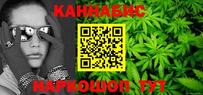 COCAINE Гусев