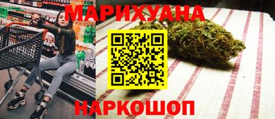 кокаин премиум Гусиноозёрск