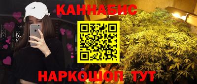 прущие грибы Гусь-Хрустальный