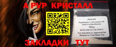 кокаин премиум Гусиноозёрск
