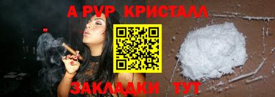 COCAINE Гусев