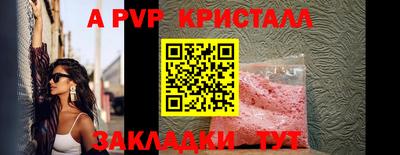 кокаин премиум Гусиноозёрск