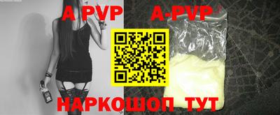 кокаин премиум Гусиноозёрск