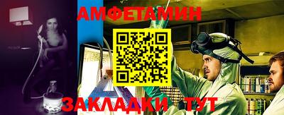 прущие грибы Гусь-Хрустальный