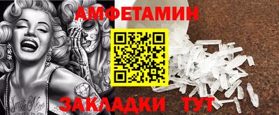 кокаин премиум Гусиноозёрск