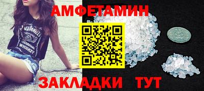 кокаин премиум Гусиноозёрск