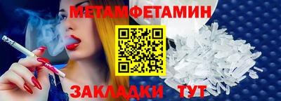 прущие грибы Гусь-Хрустальный