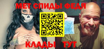 кокаин премиум Гусиноозёрск