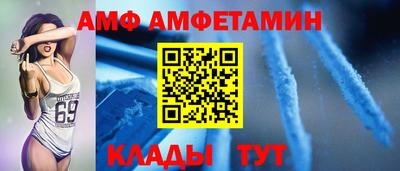 кокаин премиум Гусиноозёрск