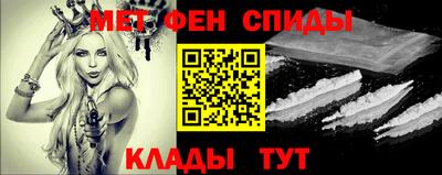 кокаин премиум Гусиноозёрск