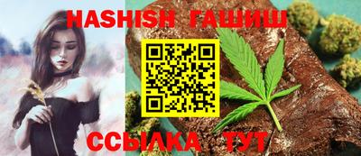 прущие грибы Гусь-Хрустальный