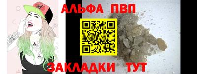COCAINE Гусев