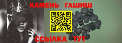прущие грибы Гусь-Хрустальный