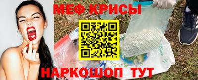 COCAINE Гусев