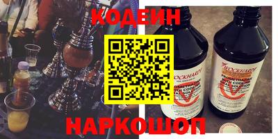 прущие грибы Гусь-Хрустальный