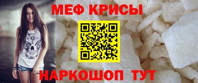 кокаин премиум Гусиноозёрск