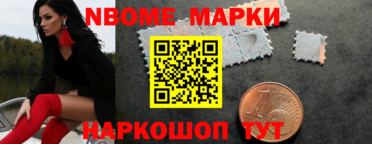 LSD-25 экстази ecstasy  ЛСД экстази кислота  Нижнеудинск  Вход с VPN 