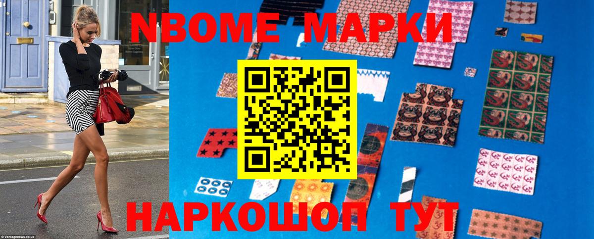 LSD-25 экстази кислота Нижнеудинск